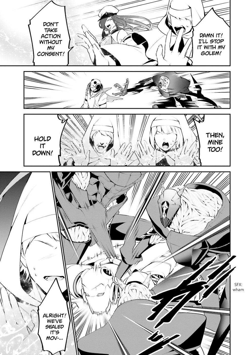 I Want To Play Happily Because I Got The Heavenly Castle Chapter 9 page 7 - Chapter 9
