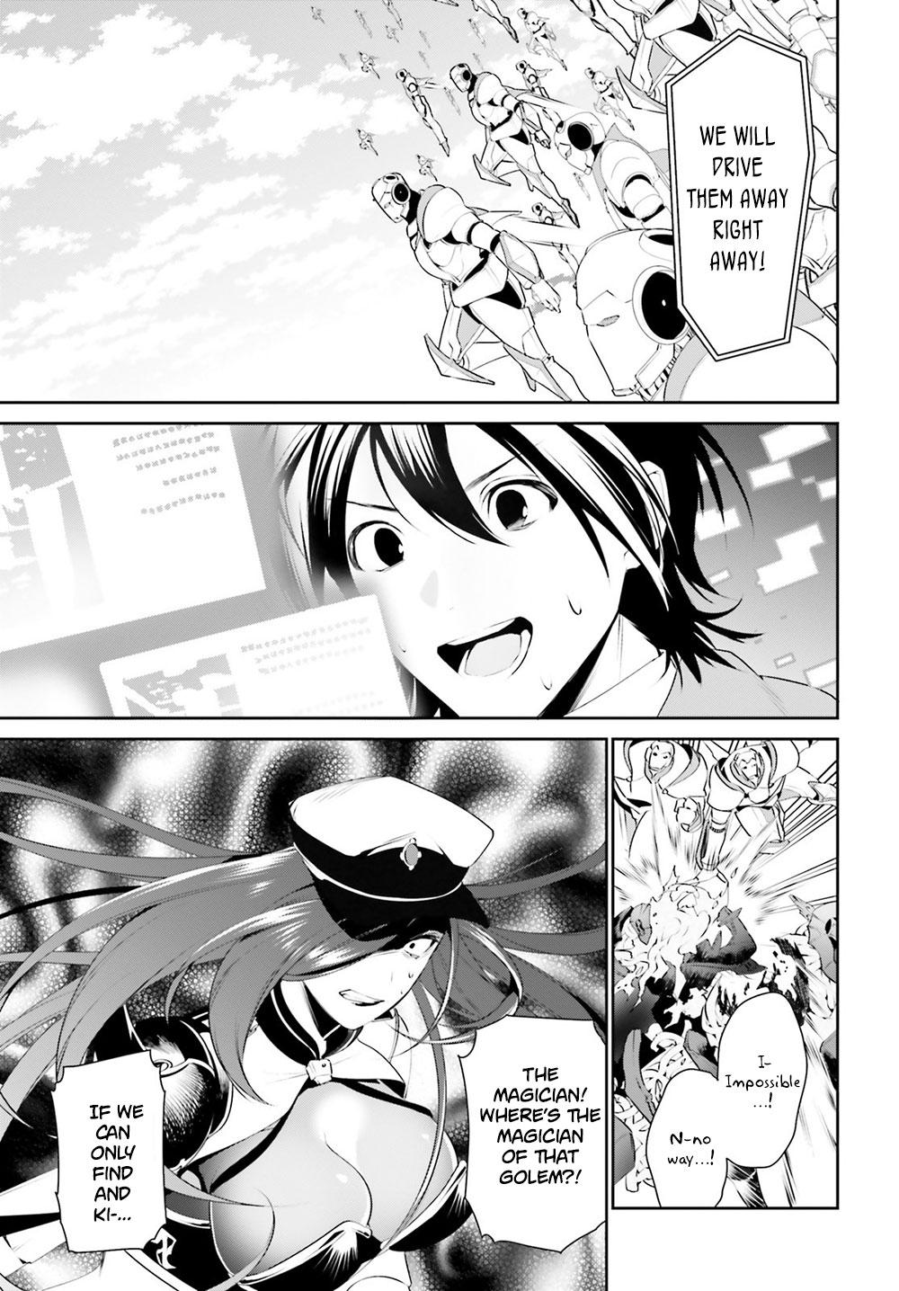 I Want To Play Happily Because I Got The Heavenly Castle Chapter 9 page 9 - Chapter 9
