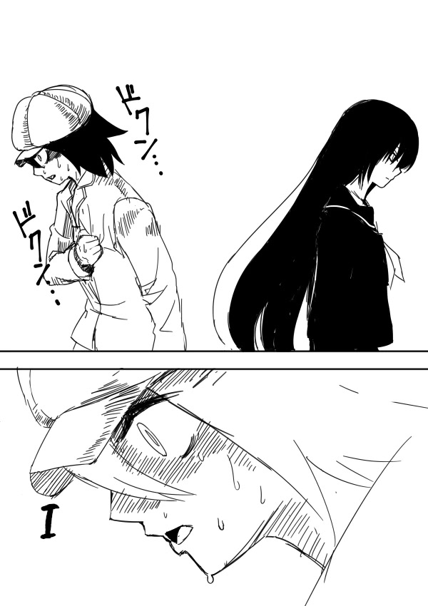 I Want to Punch Women! Chapter 1 page 16 - Chapter 1