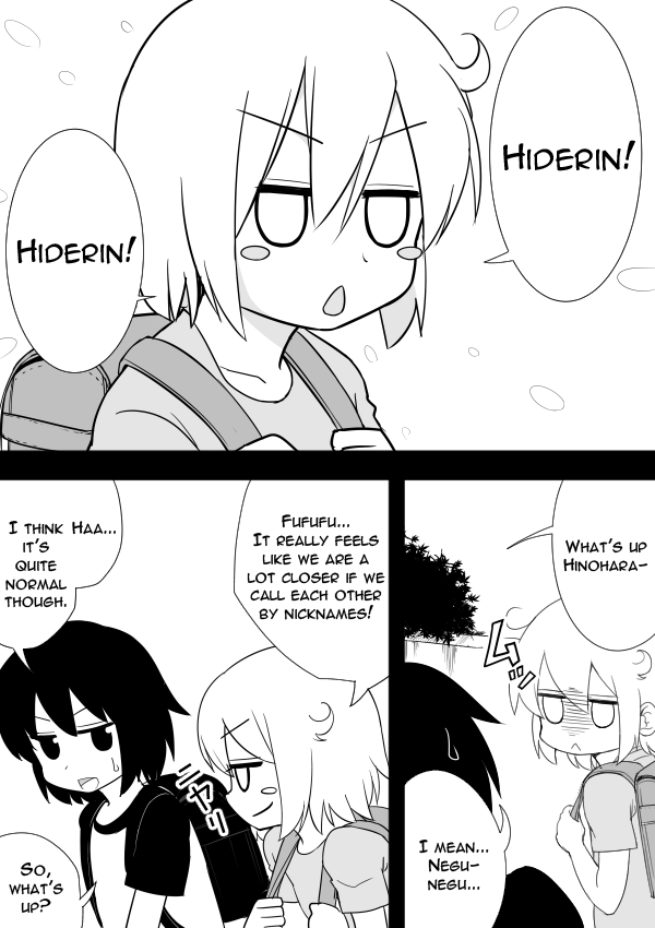 I Want to Punch Women! Chapter 10 page 1 - Chapter 10