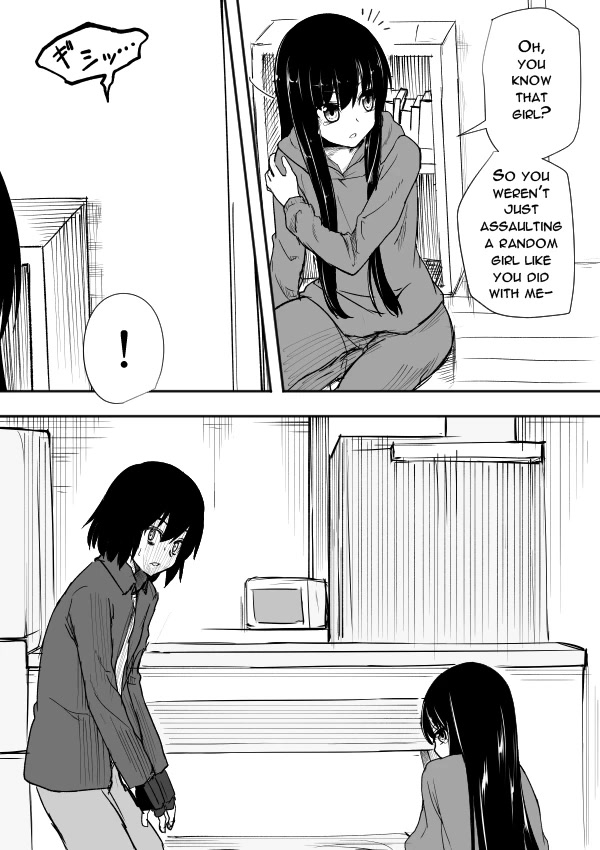 I Want to Punch Women! Chapter 10 page 17 - Chapter 10