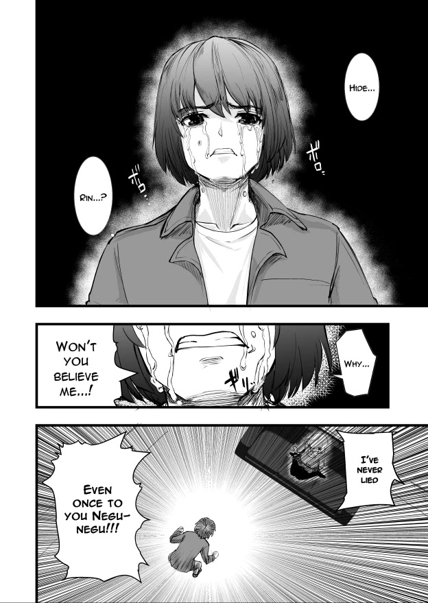 I Want to Punch Women! Chapter 11 page 12 - Chapter 11