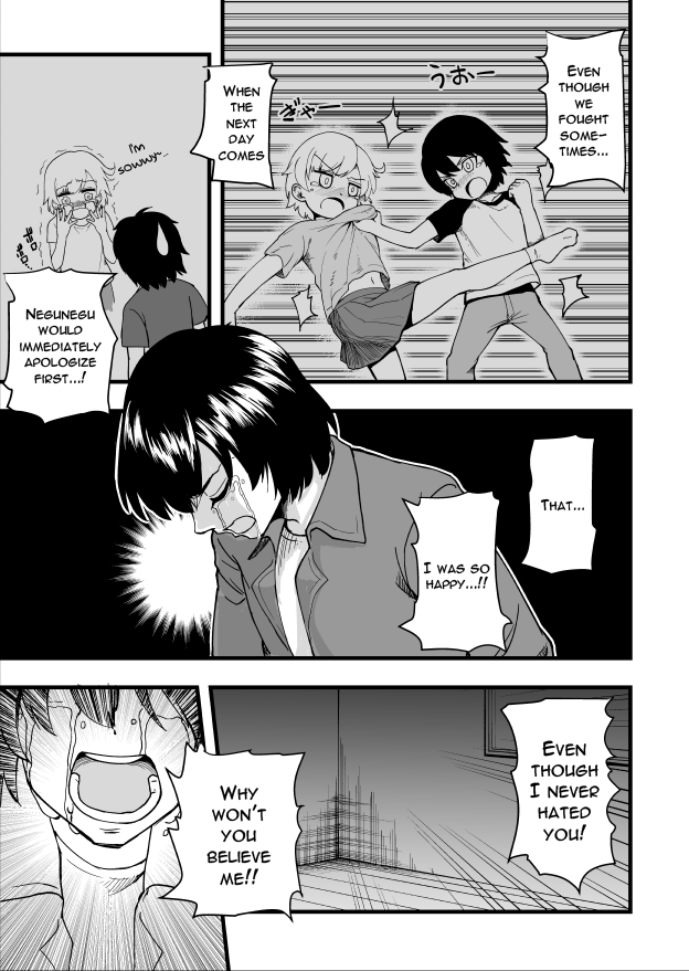 I Want to Punch Women! Chapter 11 page 17 - Chapter 11