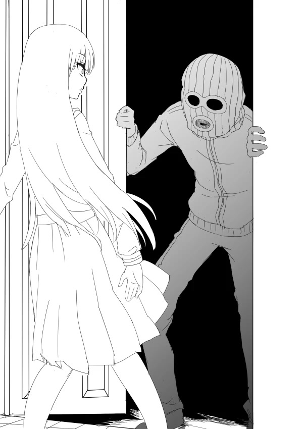 I Want to Punch Women! Chapter 2 page 15 - Chapter 2