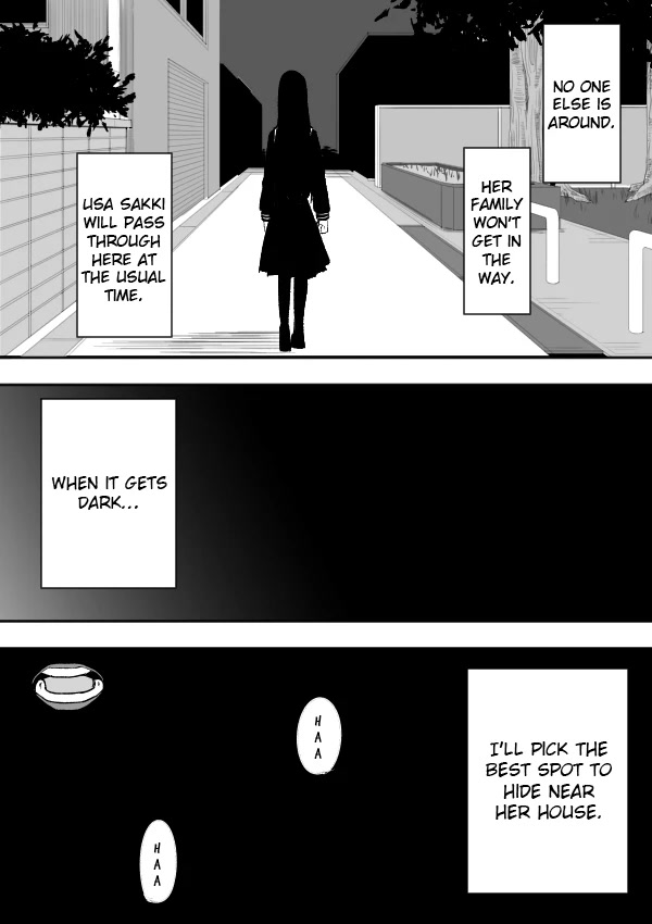 I Want to Punch Women! Chapter 2 page 6 - Chapter 2