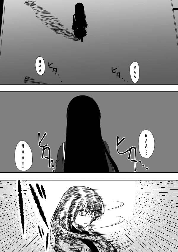 I Want to Punch Women! Chapter 2 page 7 - Chapter 2