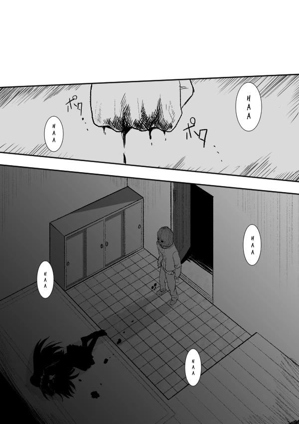 I Want to Punch Women! Chapter 3 page 11 - Chapter 3