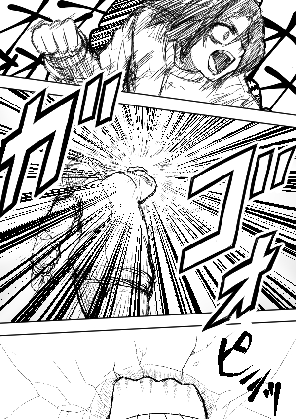 I Want to Punch Women! Chapter 3 page 7 - Chapter 3