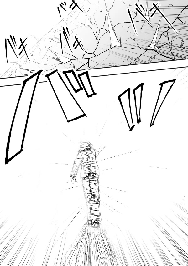 I Want to Punch Women! Chapter 3 page 8 - Chapter 3