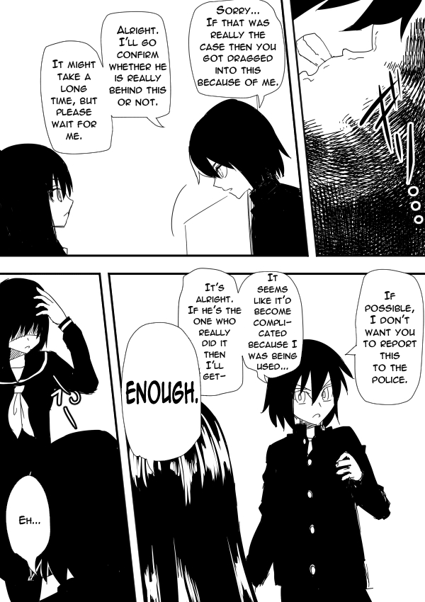 I Want to Punch Women! Chapter 4 page 16 - Chapter 4