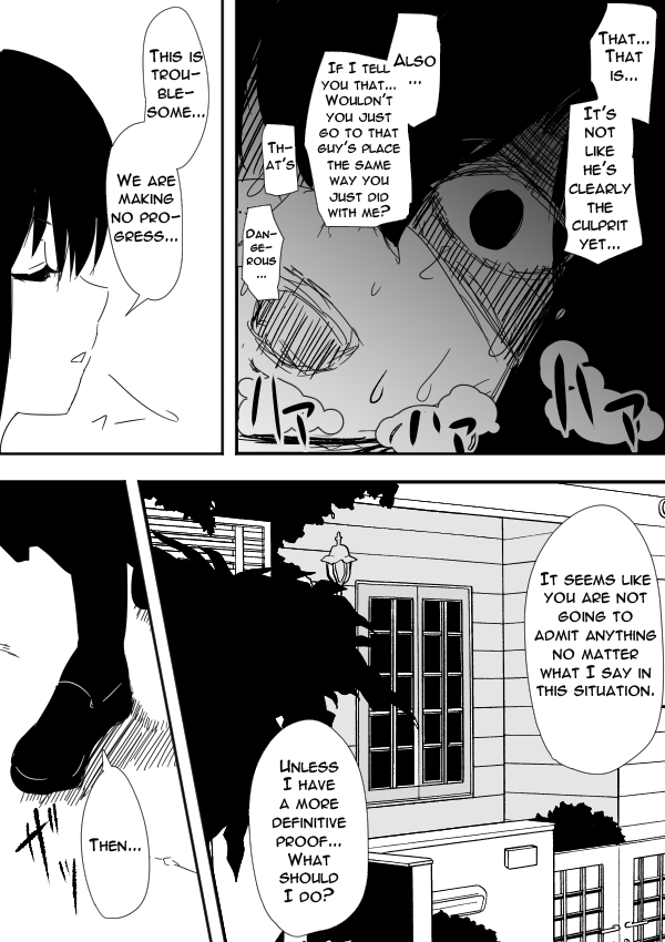 I Want to Punch Women! Chapter 4 page 19 - Chapter 4