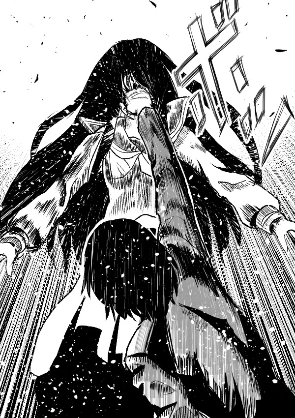 I Want to Punch Women! Chapter 4 page 21 - Chapter 4