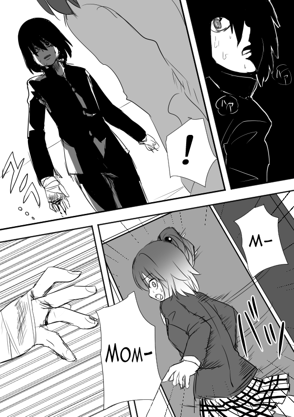 I Want to Punch Women! Chapter 5 page 12 - Chapter 5