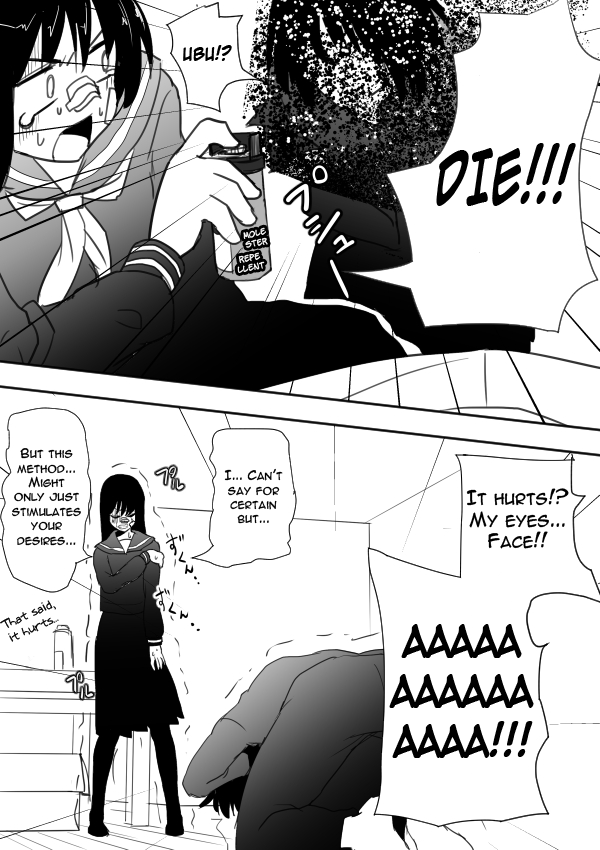 I Want to Punch Women! Chapter 6 page 17 - Chapter 6