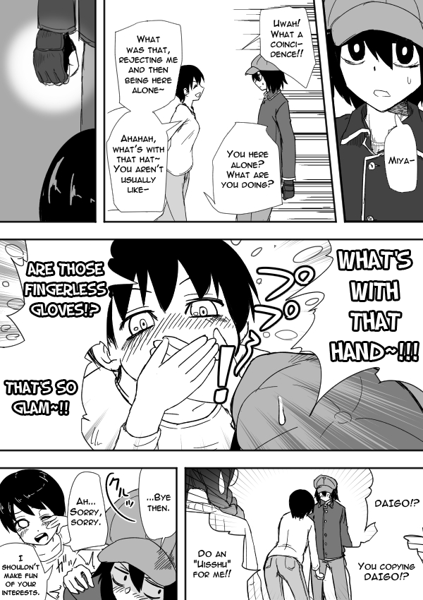 I Want to Punch Women! Chapter 7 page 13 - Chapter 7