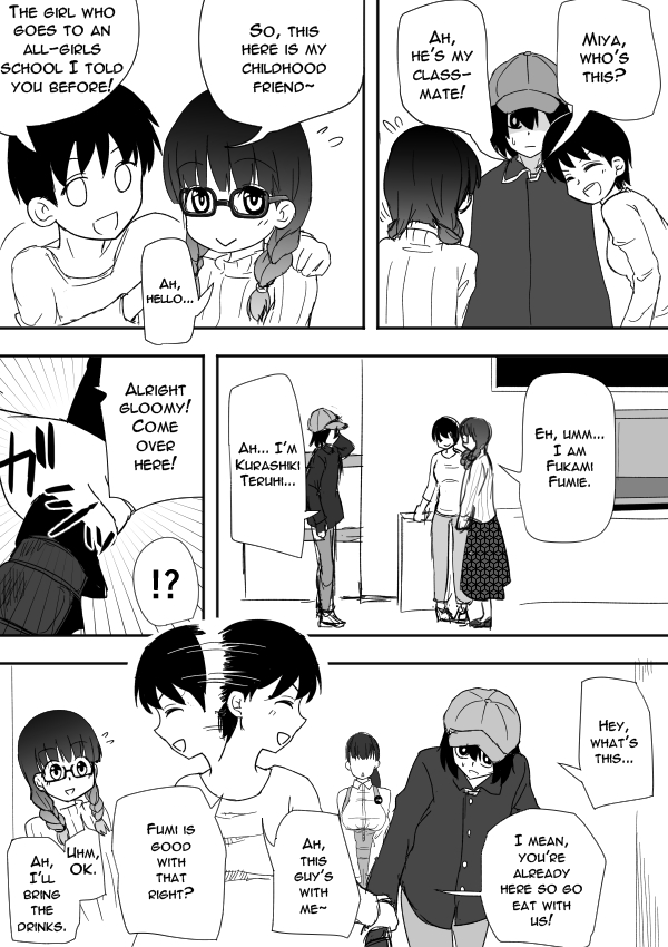 I Want to Punch Women! Chapter 7 page 14 - Chapter 7