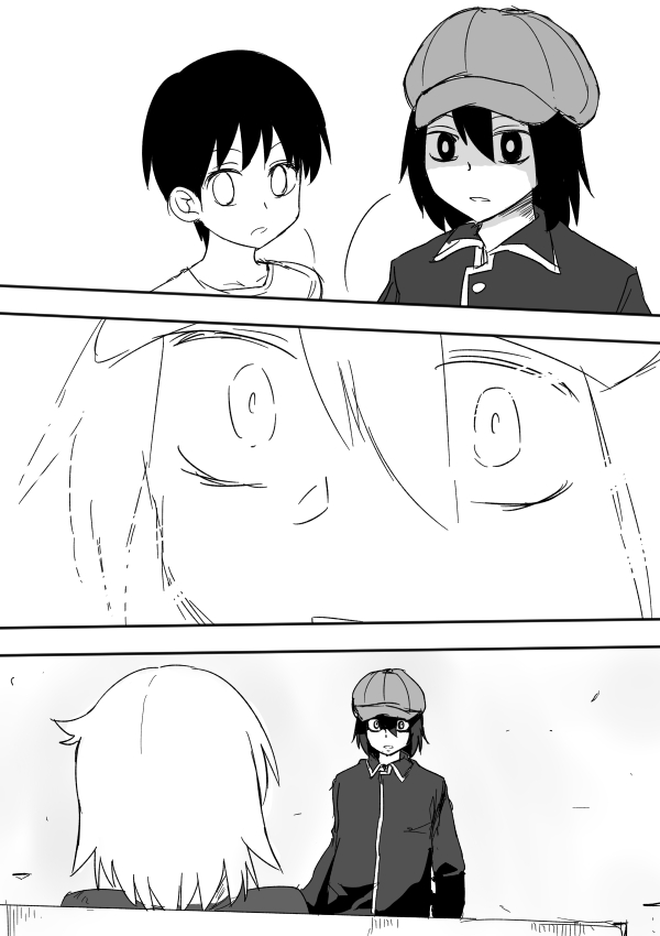 I Want to Punch Women! Chapter 7 page 16 - Chapter 7