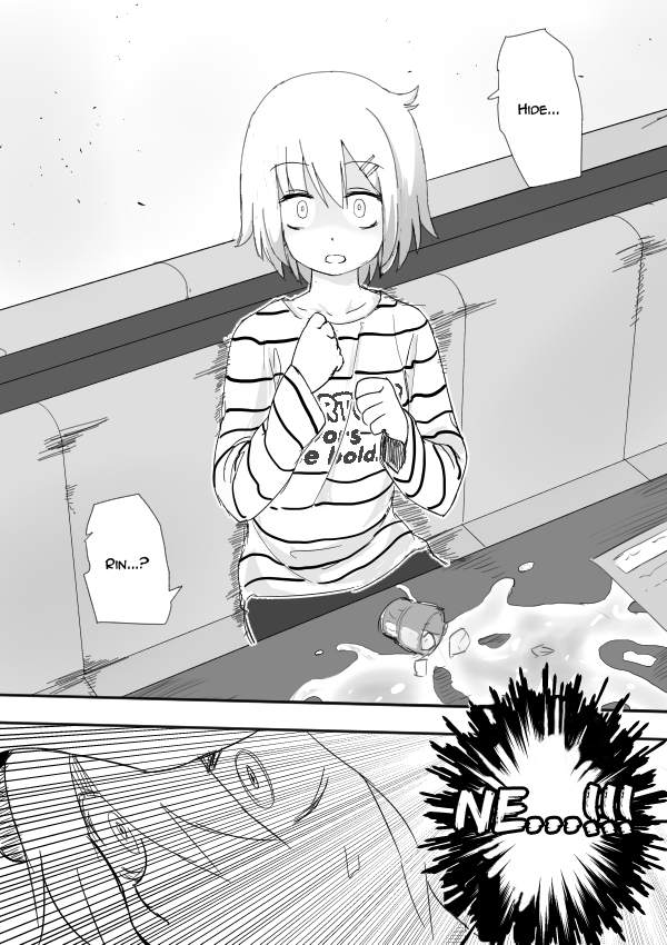 I Want to Punch Women! Chapter 7 page 17 - Chapter 7