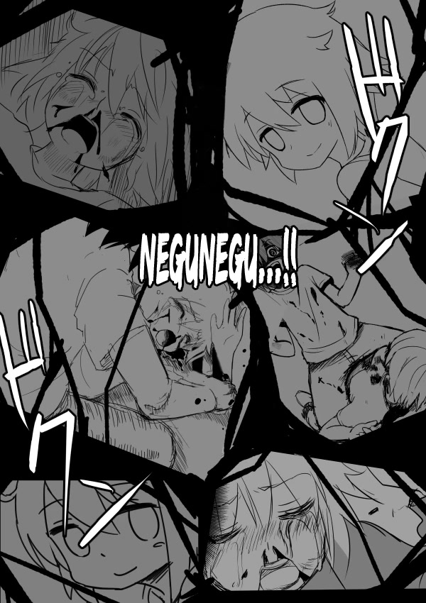 I Want to Punch Women! Chapter 7 page 19 - Chapter 7