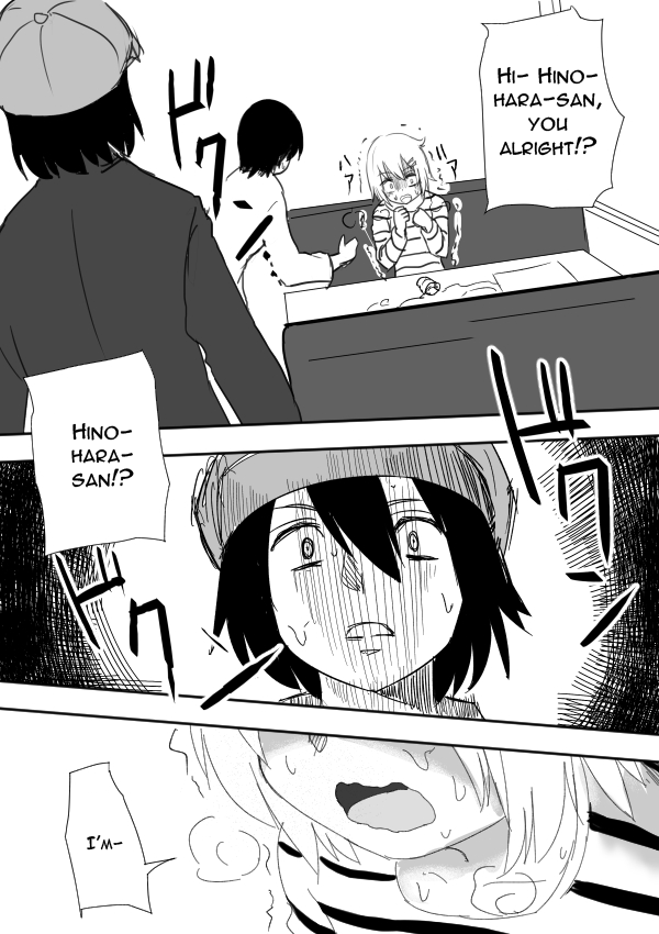 I Want to Punch Women! Chapter 8 page 1 - Chapter 8
