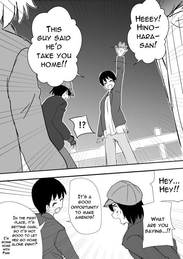 I Want to Punch Women! Chapter 8 page 20 - Chapter 8