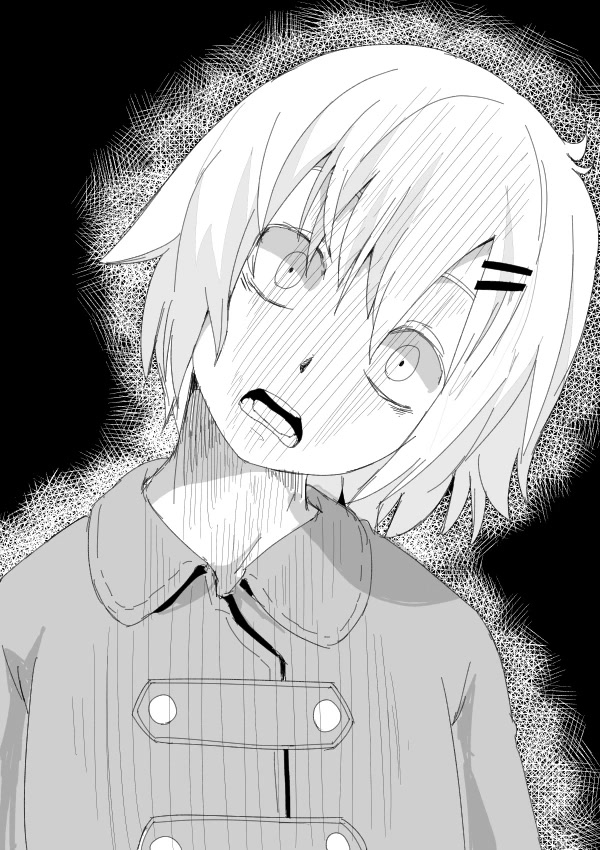 I Want to Punch Women! Chapter 8 page 22 - Chapter 8