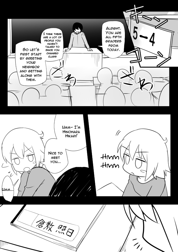 I Want to Punch Women! Chapter 9 page 12 - Chapter 9