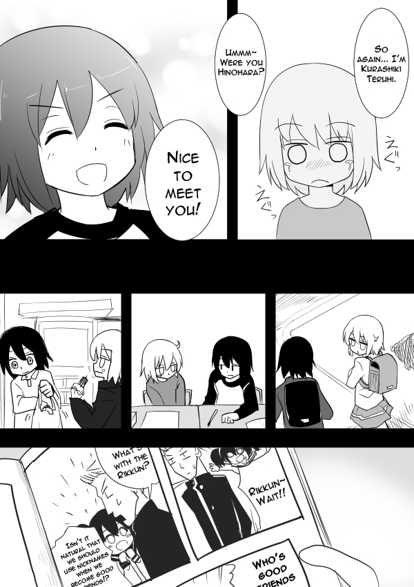 I Want to Punch Women! Chapter 9 page 14 - Chapter 9