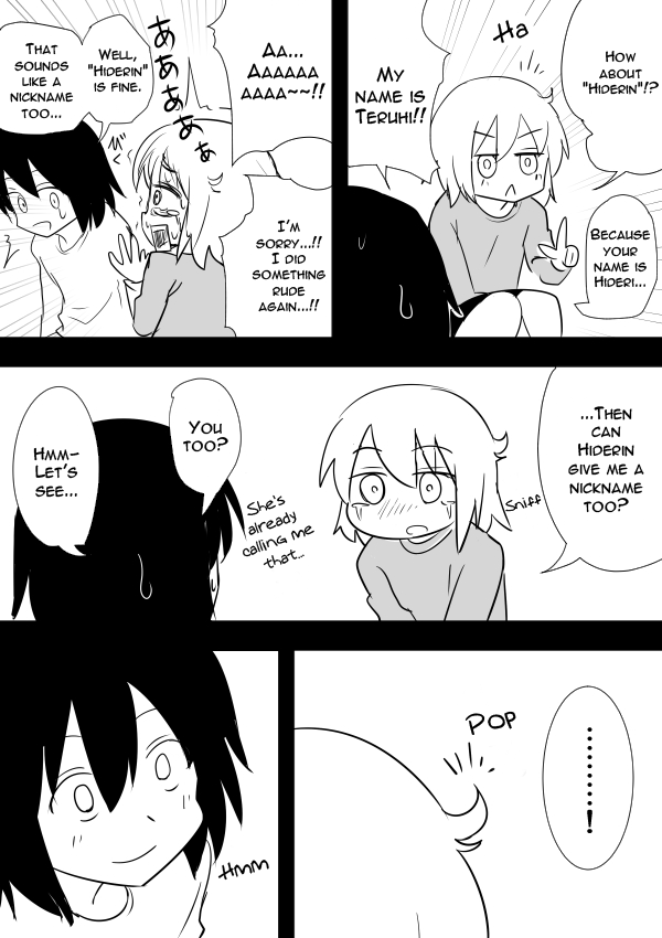 I Want to Punch Women! Chapter 9 page 16 - Chapter 9