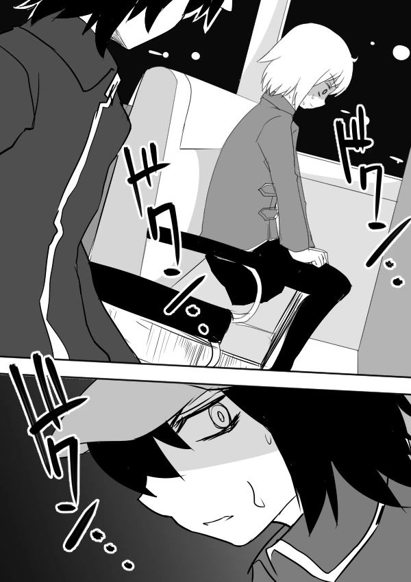I Want to Punch Women! Chapter 9 page 2 - Chapter 9