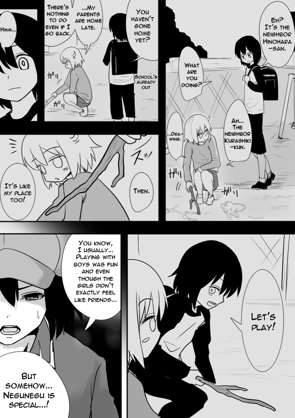 I Want to Punch Women! Chapter 9 page 20 - Chapter 9