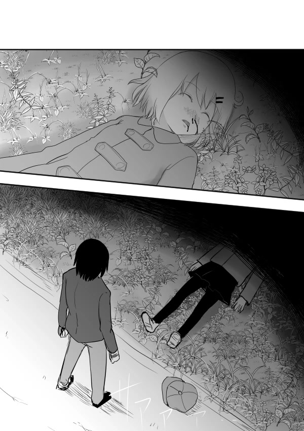 I Want to Punch Women! Chapter 9 page 27 - Chapter 9