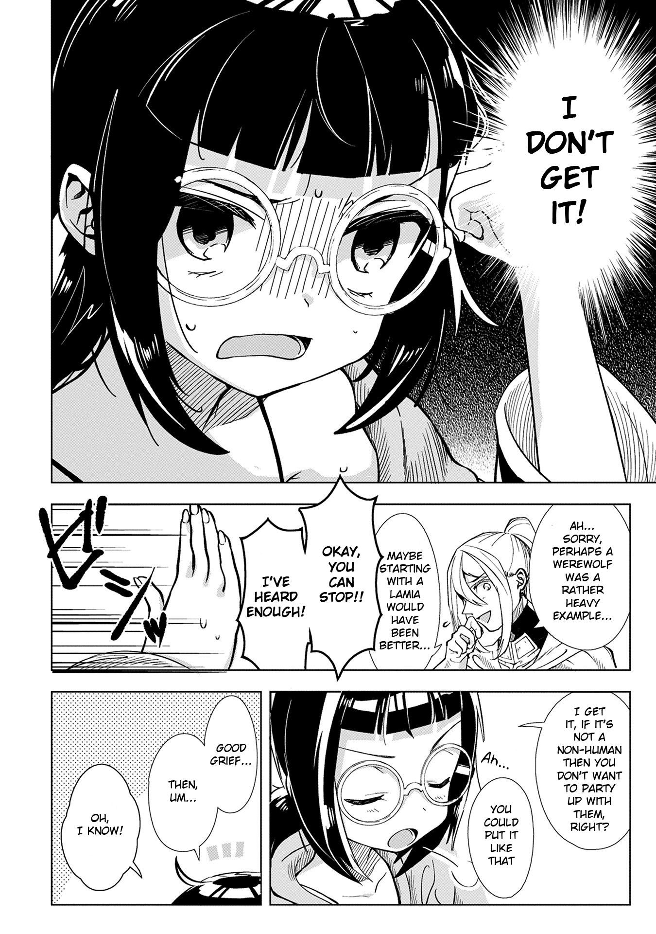 I Want To Seduce The Hero Kemonar! Chapter 1 page 11 - Chapter 1: The Hero Kemonar and I!