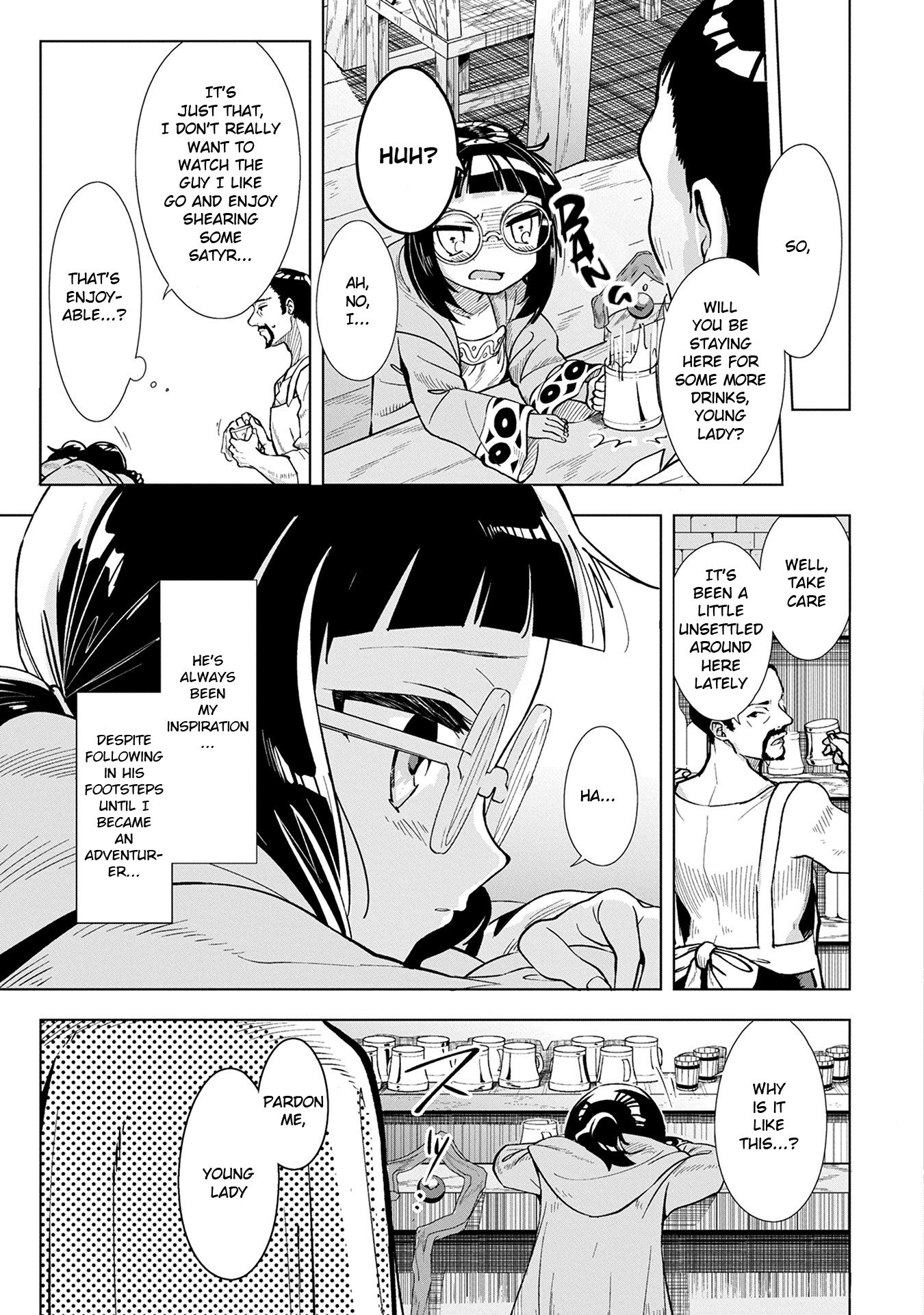 I Want To Seduce The Hero Kemonar! Chapter 1 page 14 - Chapter 1: The Hero Kemonar and I!
