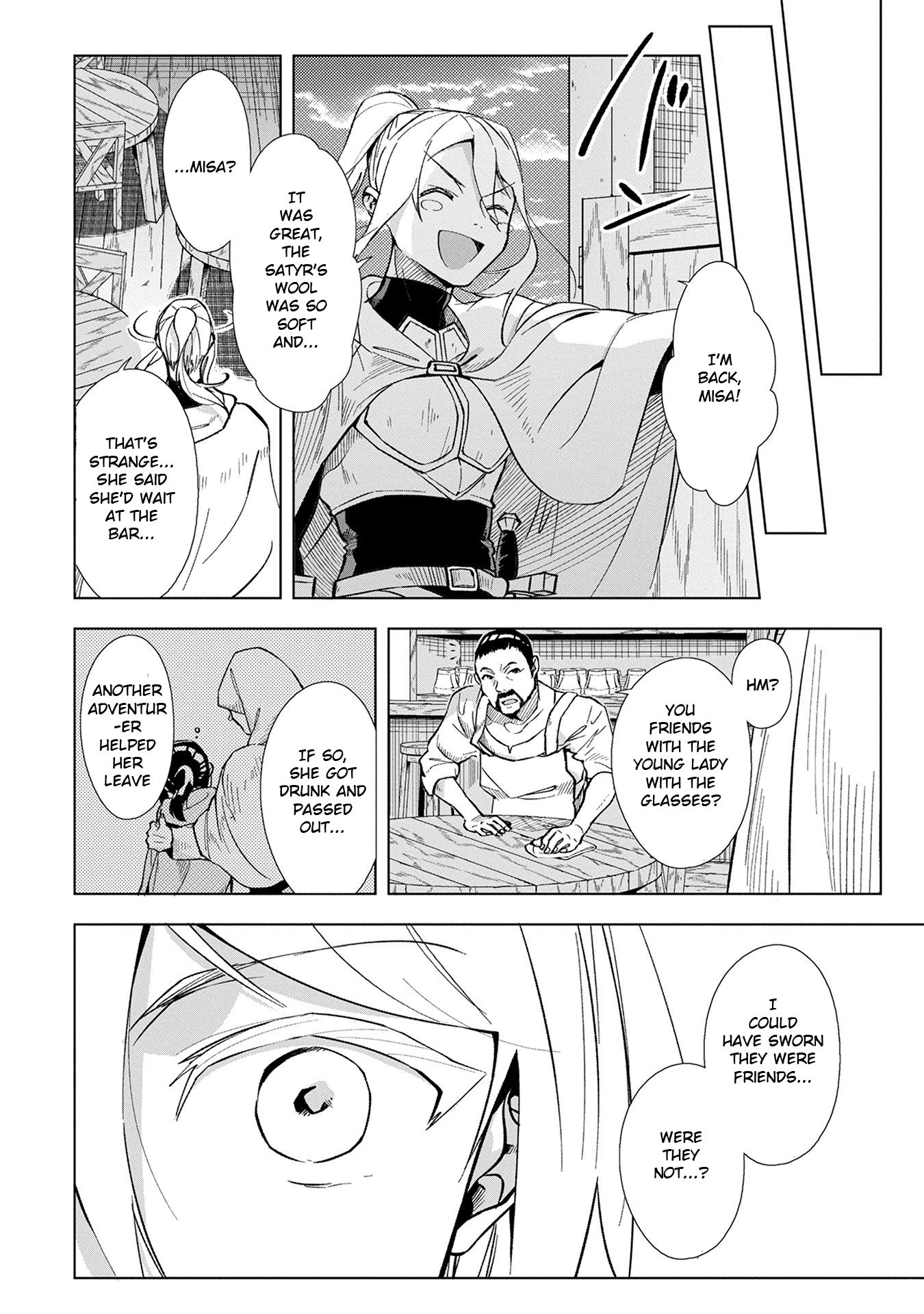 I Want To Seduce The Hero Kemonar! Chapter 1 page 17 - Chapter 1: The Hero Kemonar and I!