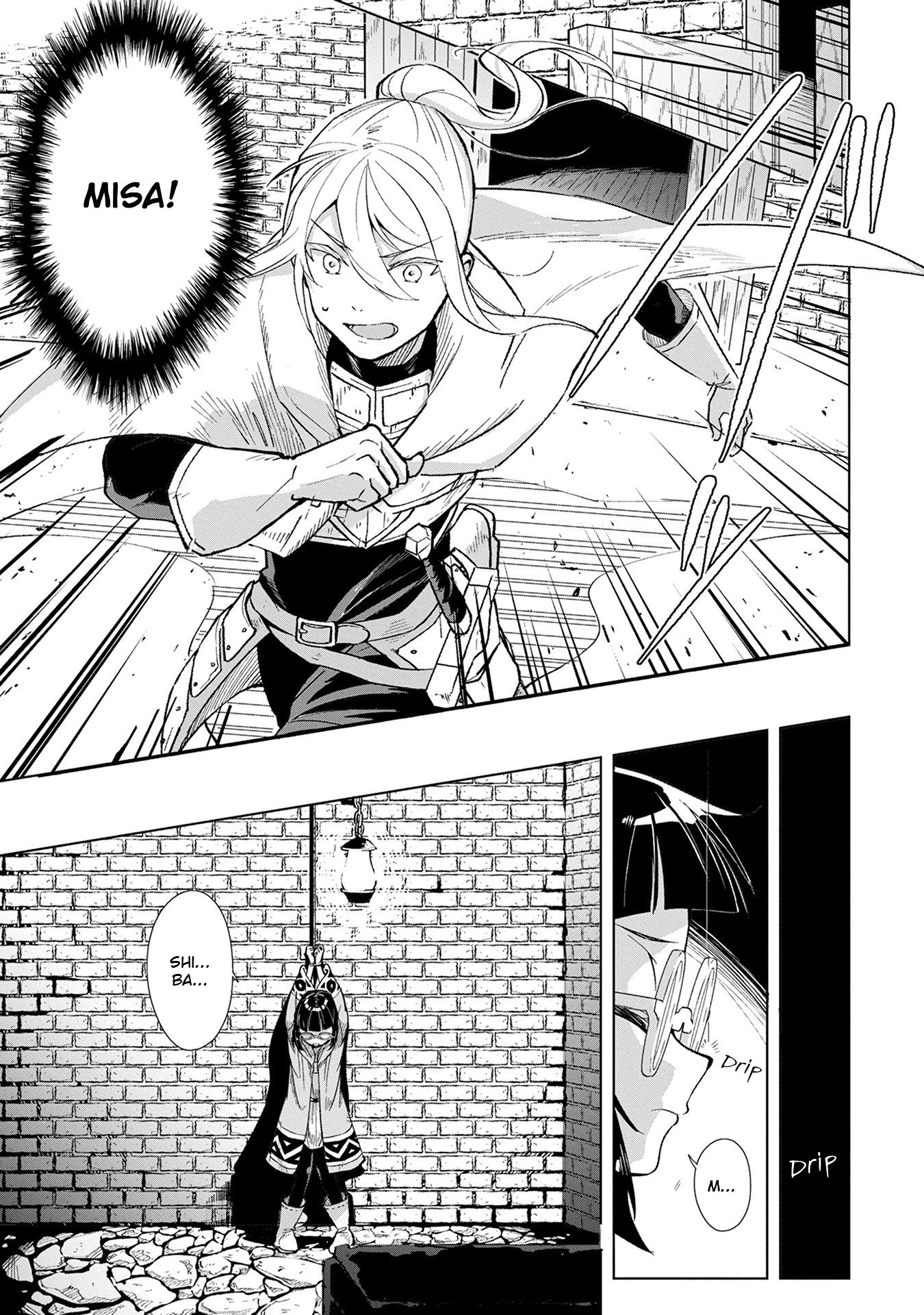 I Want To Seduce The Hero Kemonar! Chapter 1 page 18 - Chapter 1: The Hero Kemonar and I!