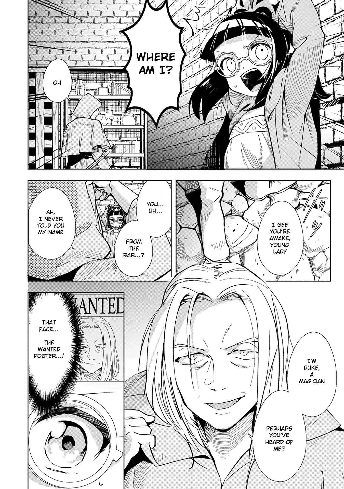 I Want To Seduce The Hero Kemonar! Chapter 1 page 19 - Chapter 1: The Hero Kemonar and I!
