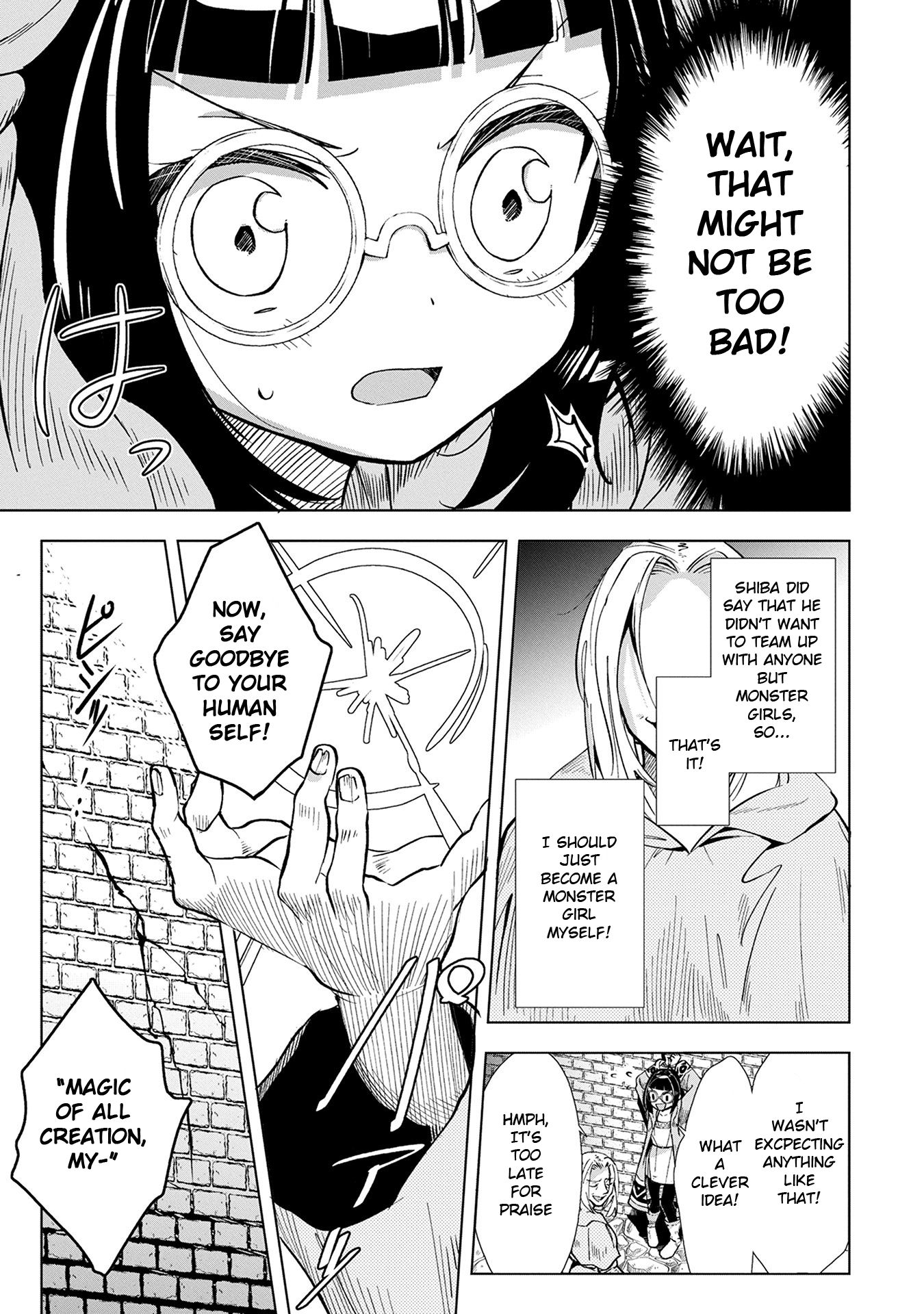 I Want To Seduce The Hero Kemonar! Chapter 1 page 22 - Chapter 1: The Hero Kemonar and I!
