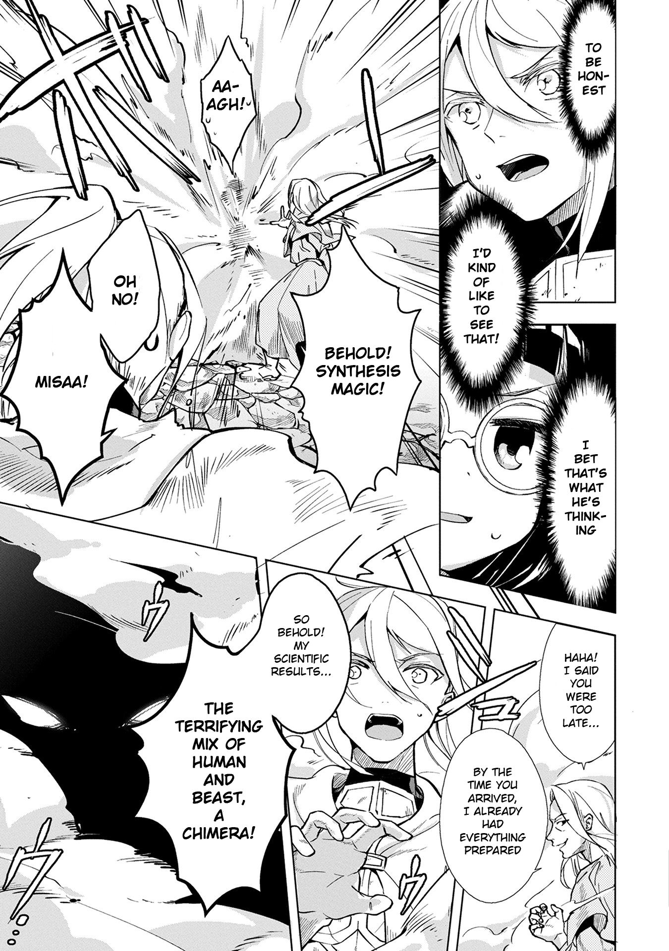 I Want To Seduce The Hero Kemonar! Chapter 1 page 26 - Chapter 1: The Hero Kemonar and I!