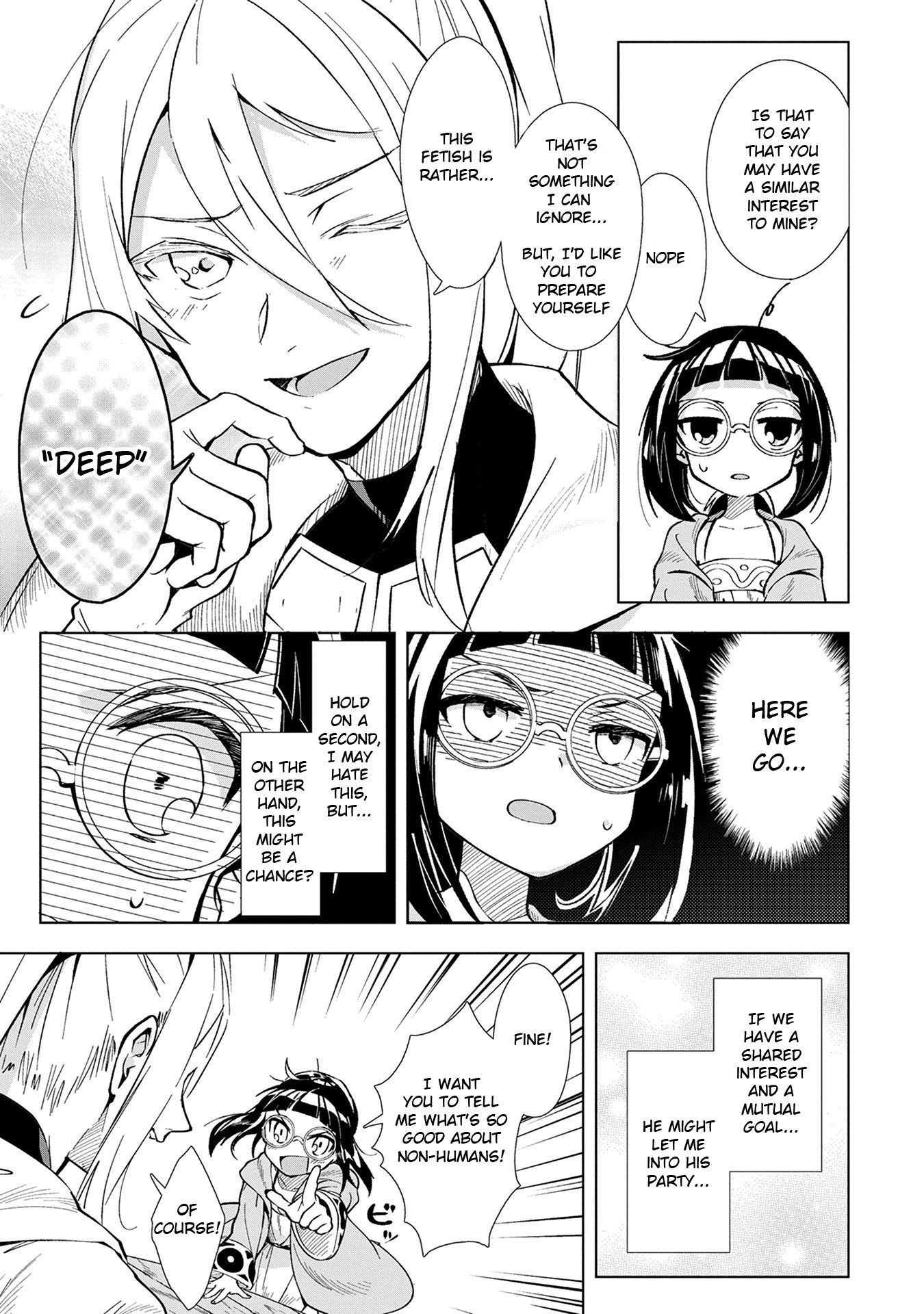 I Want To Seduce The Hero Kemonar! Chapter 1 page 8 - Chapter 1: The Hero Kemonar and I!