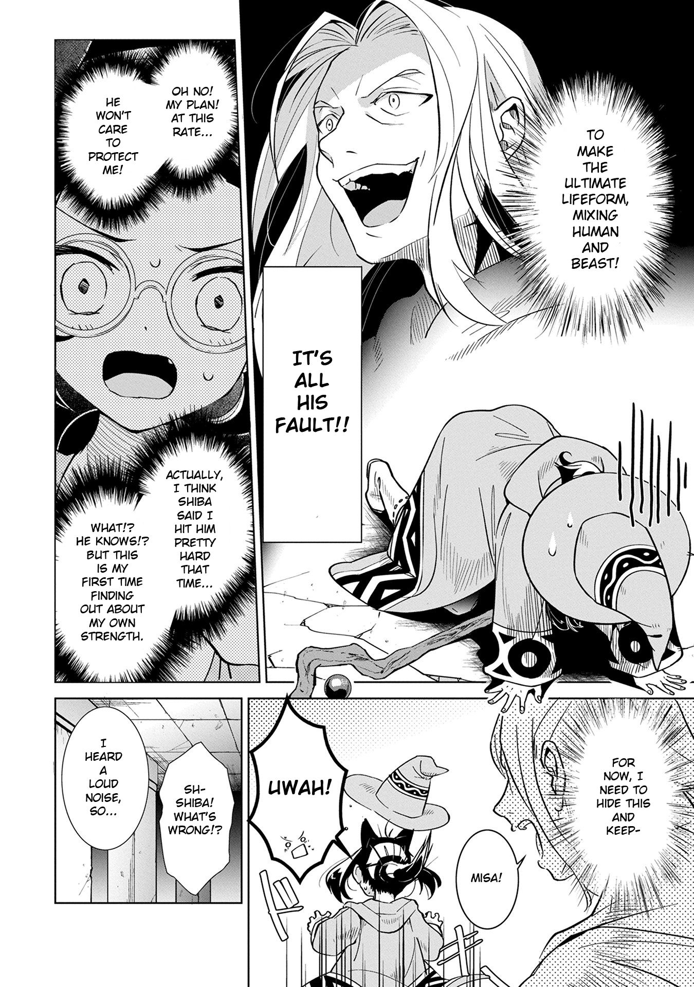 I Want To Seduce The Hero Kemonar! Chapter 2 page 11 - Chapter 2: The Hero Kemonar and The Sphinx!