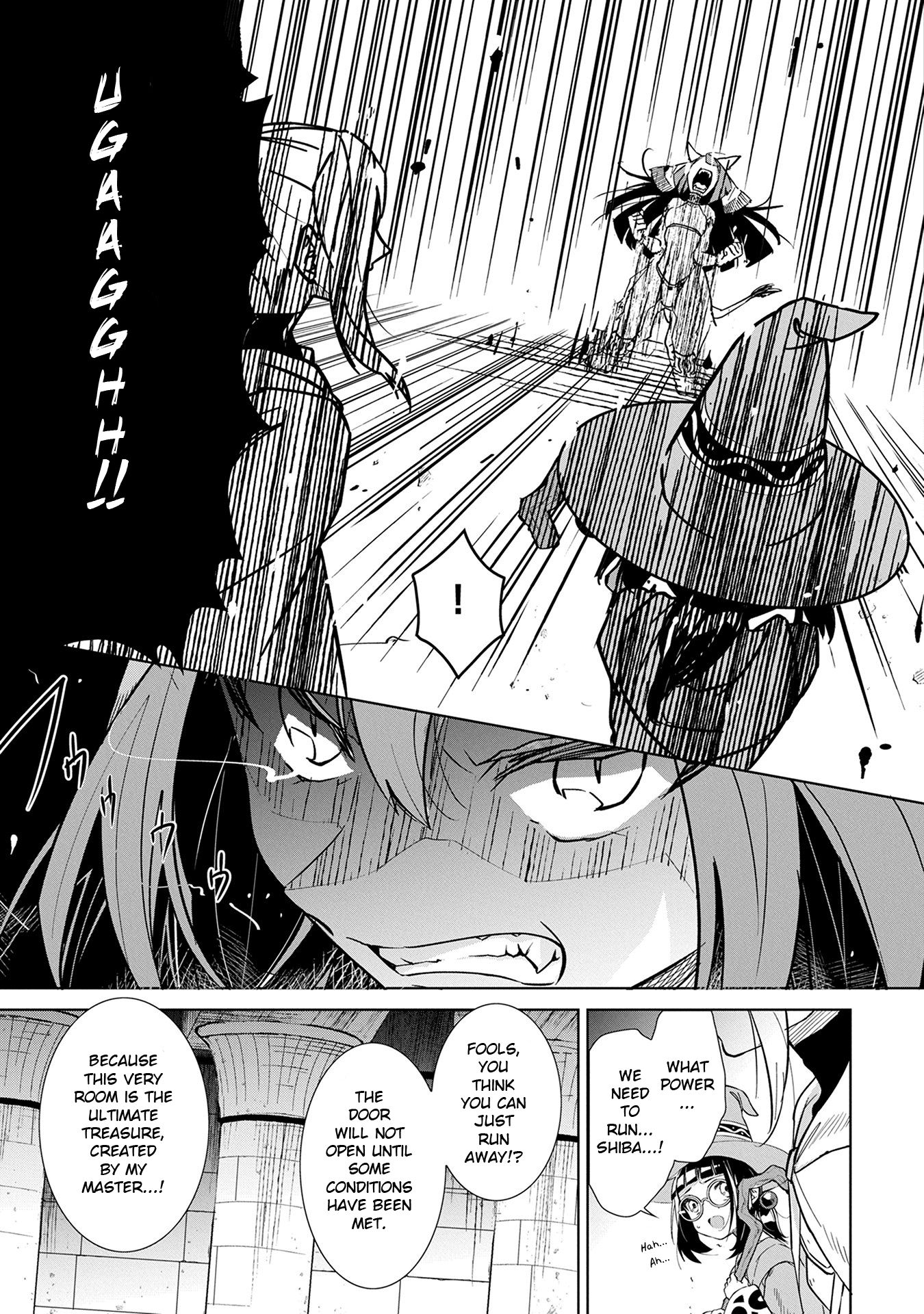 I Want To Seduce The Hero Kemonar! Chapter 2 page 16 - Chapter 2: The Hero Kemonar and The Sphinx!