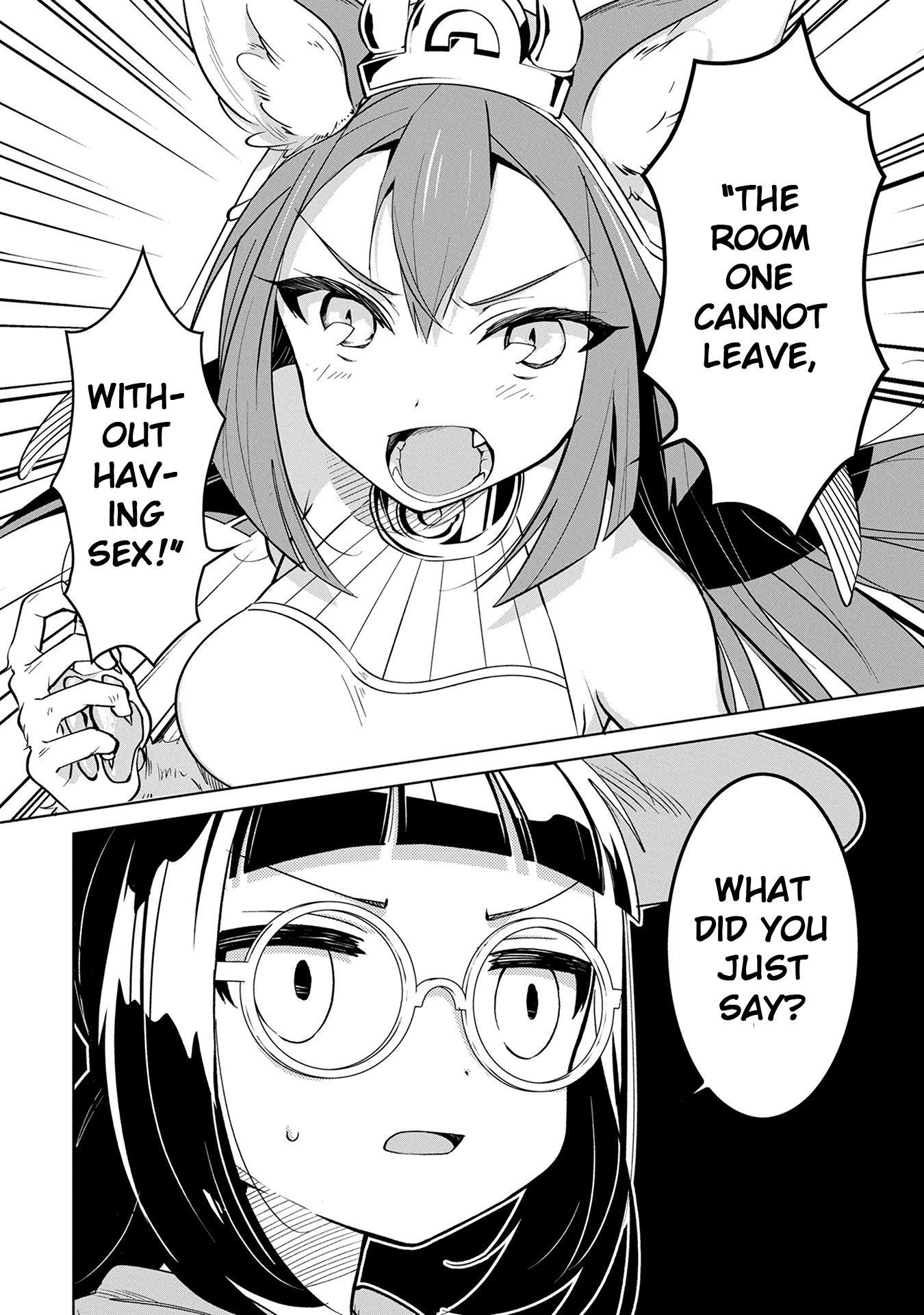 I Want To Seduce The Hero Kemonar! Chapter 2 page 17 - Chapter 2: The Hero Kemonar and The Sphinx!