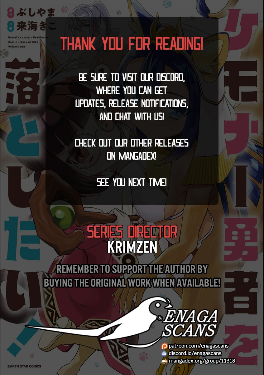 I Want To Seduce The Hero Kemonar! Chapter 2 page 19 - Chapter 2: The Hero Kemonar and The Sphinx!