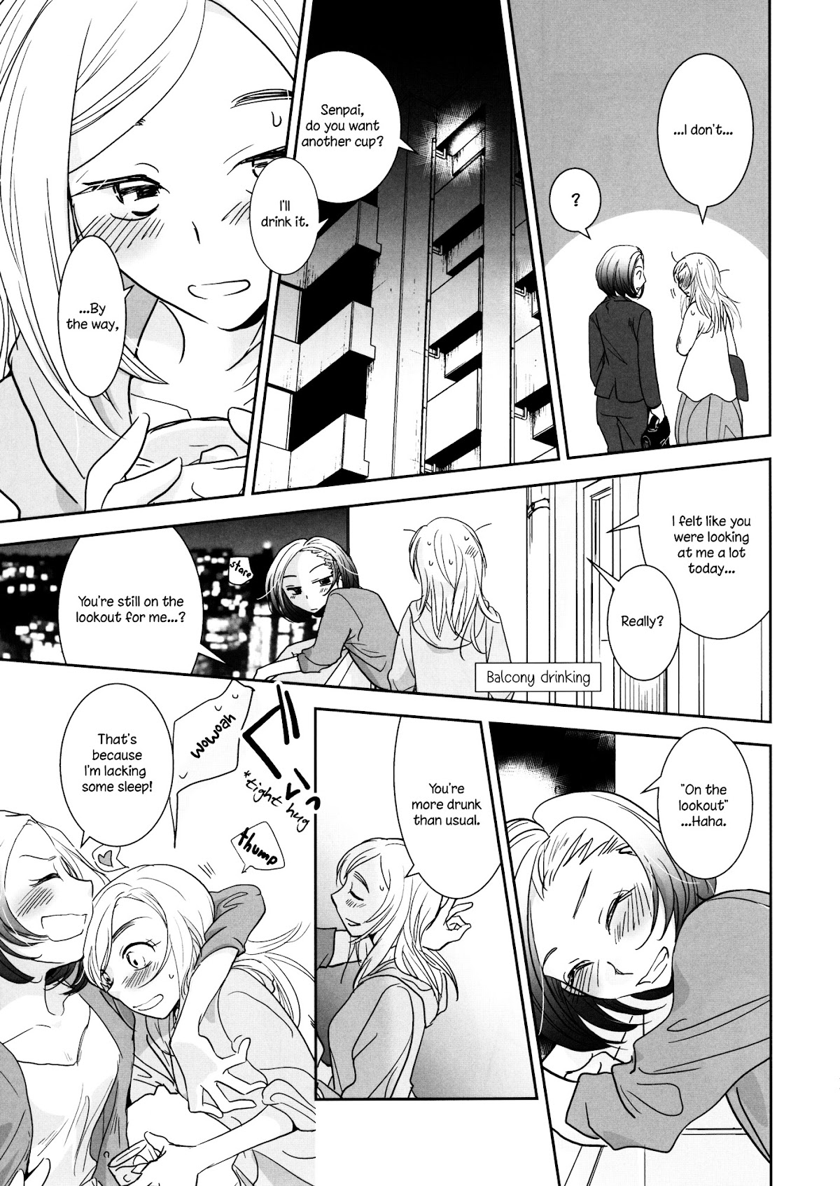 I want to seduce you Chapter 0 page 10 - Chapter 0