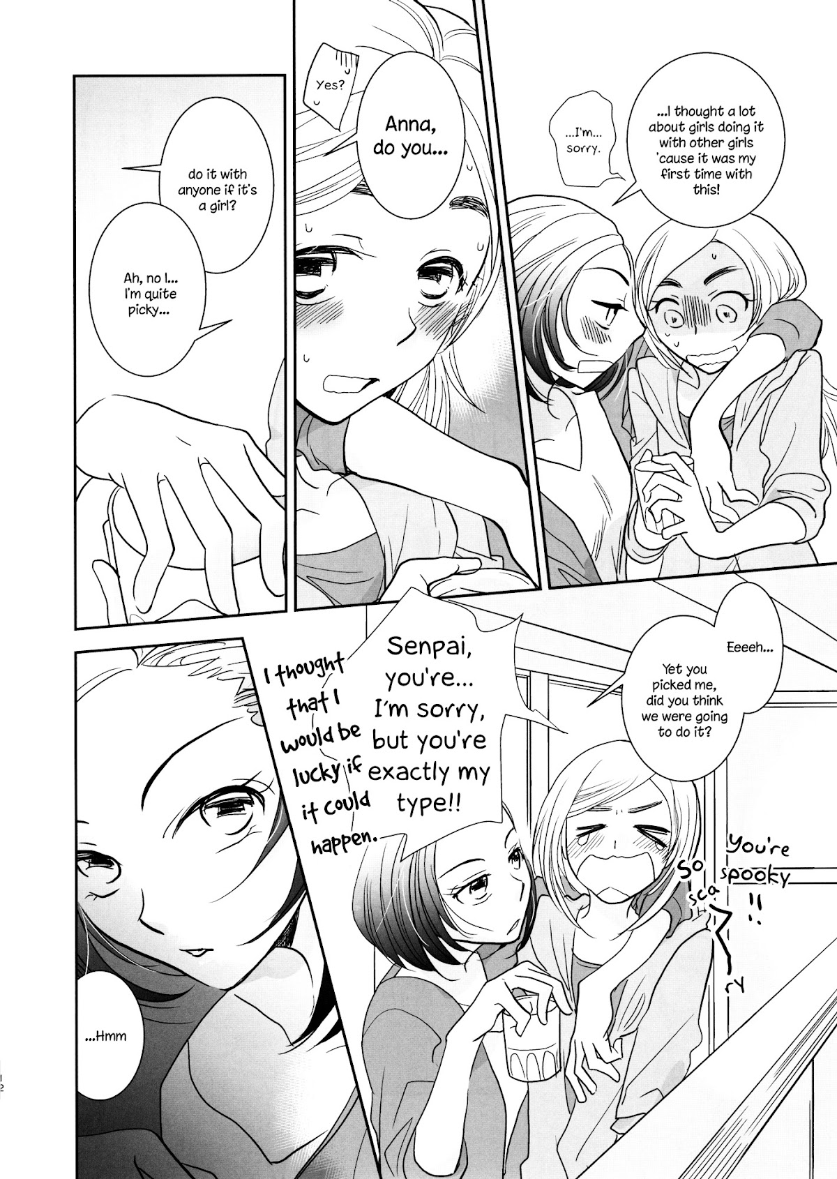 I want to seduce you Chapter 0 page 11 - Chapter 0