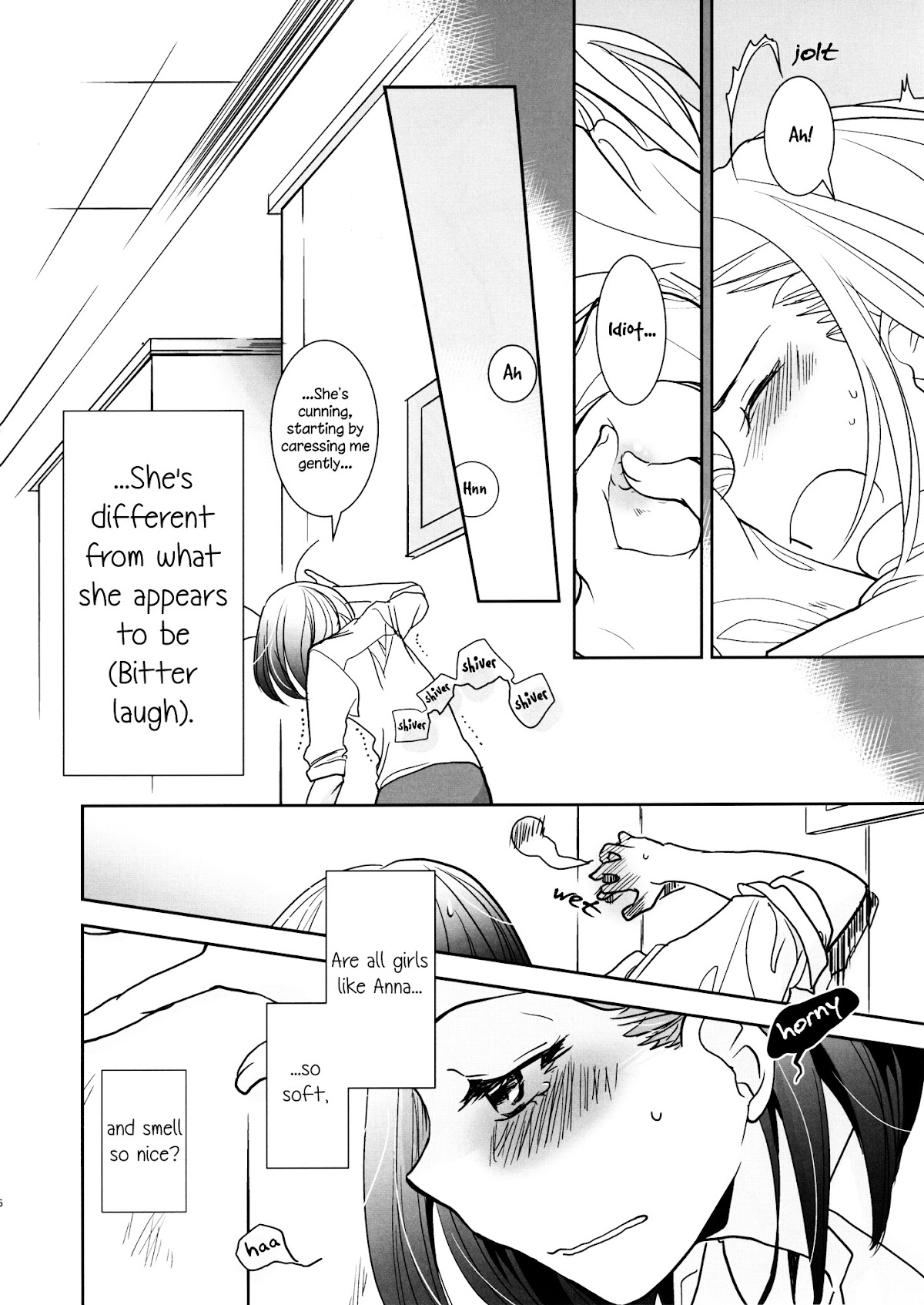I want to seduce you Chapter 0 page 5 - Chapter 0
