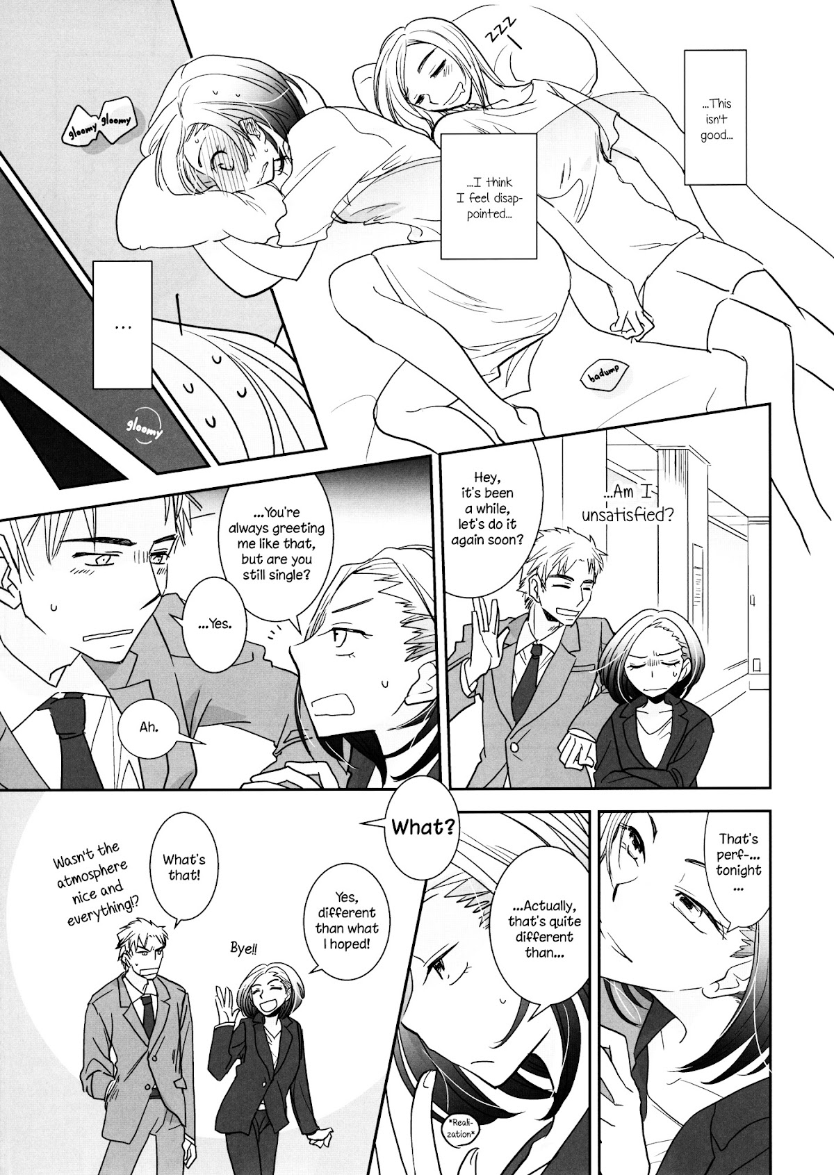 I want to seduce you Chapter 0 page 8 - Chapter 0