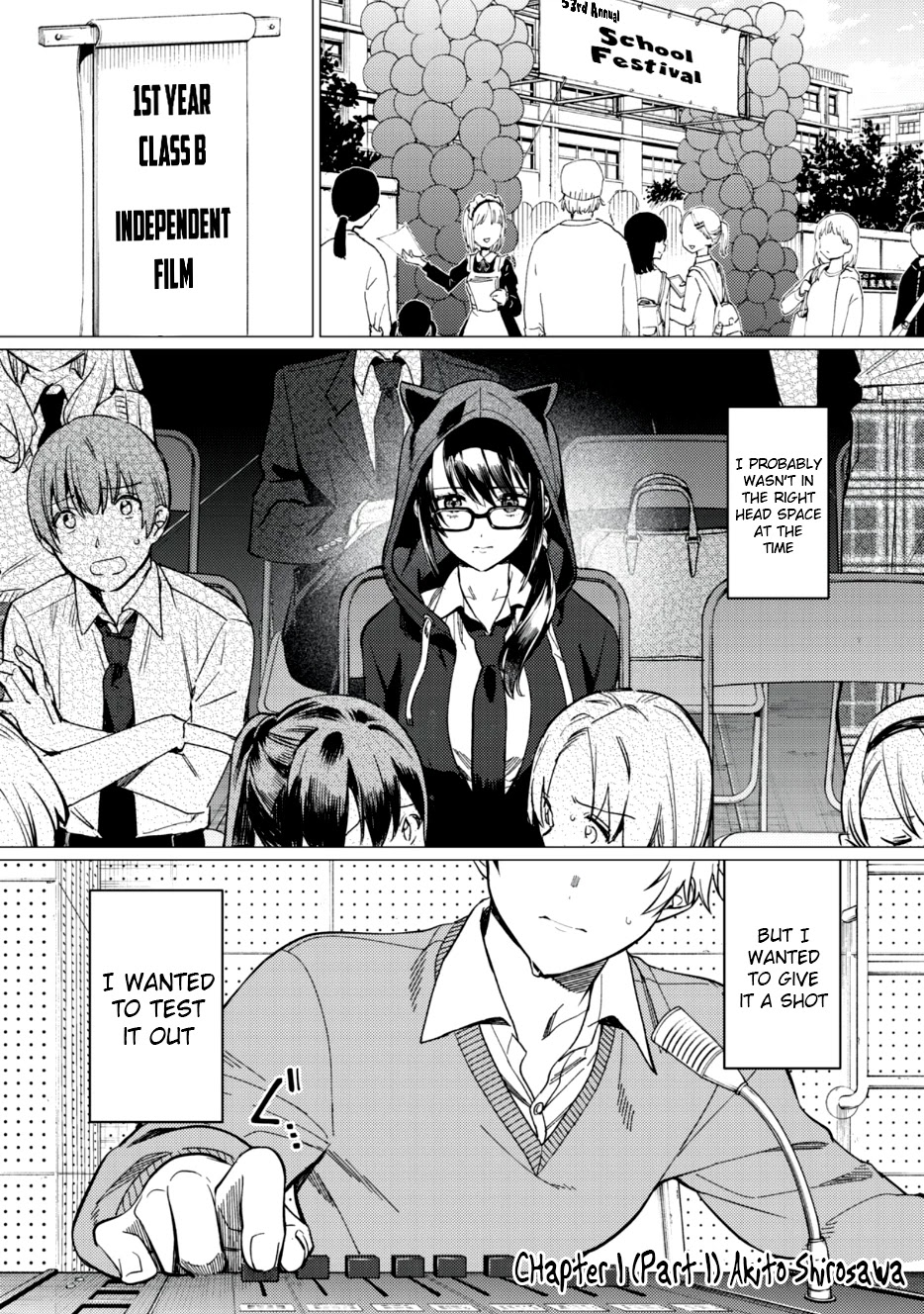 I Want To See You Embarassed Chapter 1.1 page 1 - Chapter 1.1: Akito Shirosawa