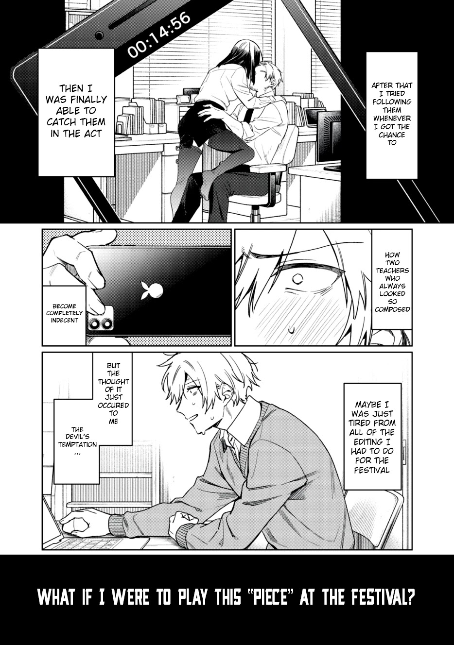 I Want To See You Embarassed Chapter 1.1 page 11 - Chapter 1.1: Akito Shirosawa